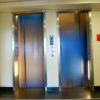 Paternoster lift
